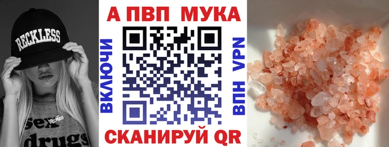 Как найти закладки Кировград ГАШ  СОЛЬ  Амфетамин  Метамфетамин  Конопля  КОКАИН  Меф 