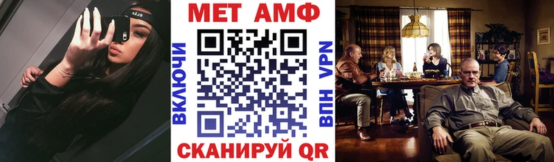 купить наркотик  Кировград  Амфетамин 97% 