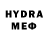 Первитин винт Medniru Ruru