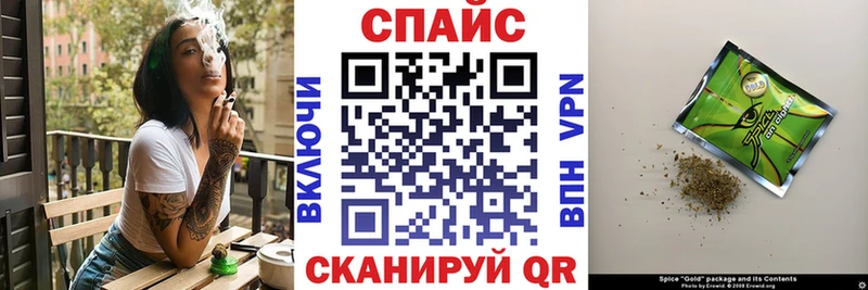 нарко площадка официальный сайт  Кировград  БУТИРАТ жидкий экстази 