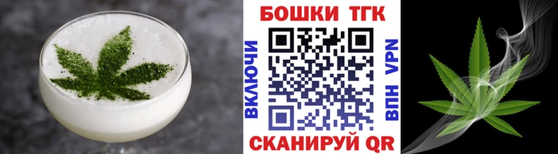 даркнет сайт  Кировград  ОМГ ОМГ ССЫЛКА  Canna-Cookies конопля 