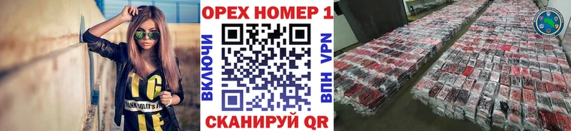 купить   Кировград  mega ссылка  КОКАИН Перу 