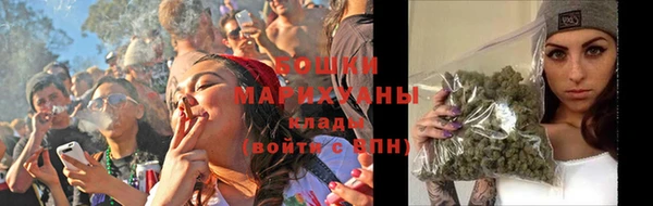 мдма Богородицк