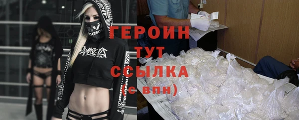 бошки Богданович