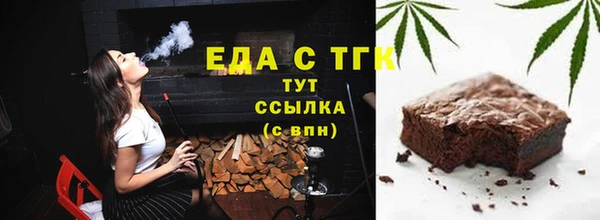 марки nbome Беломорск