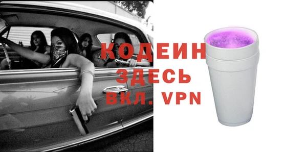 mdpv Богородск