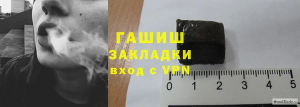мдма Богородицк