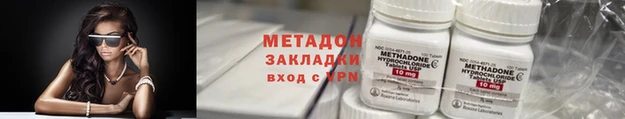 скорость mdpv Белоозёрский