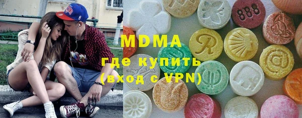 скорость mdpv Белоозёрский