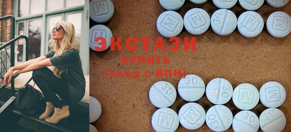 мдма Богородицк