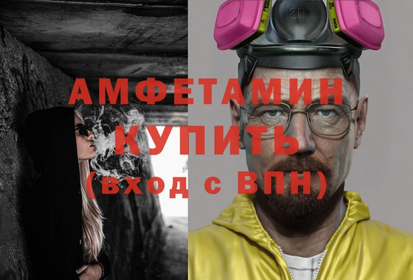 каннабис Белокуриха