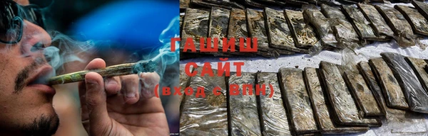 бошки Богданович