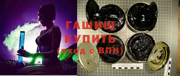 марки nbome Беломорск