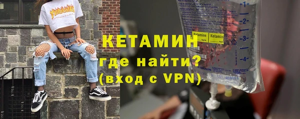 скорость mdpv Белоозёрский