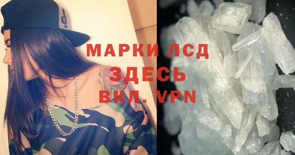 скорость mdpv Белоозёрский