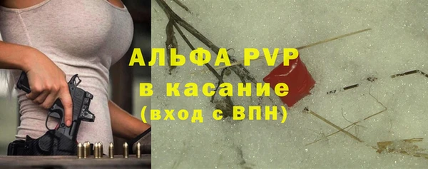 мдма Богородицк
