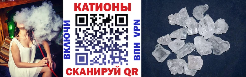mega ТОР где найти Кировград Мефедрон мяу мяу