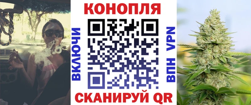 Канабис MAZAR Кировград